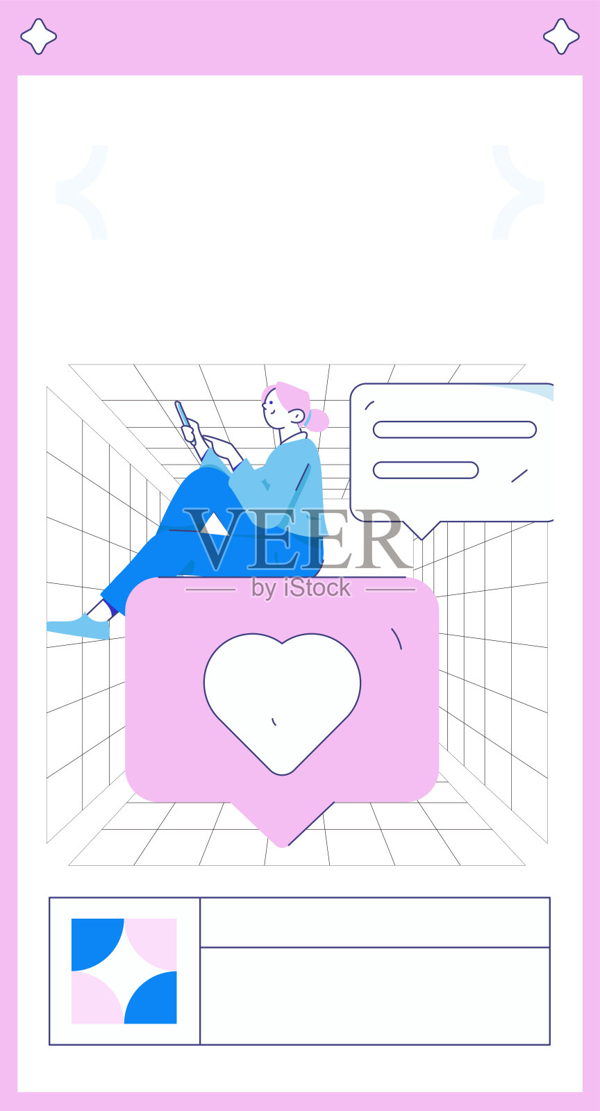 虚拟人物社会交往概念商业平面矢量手绘插画插画图片素材