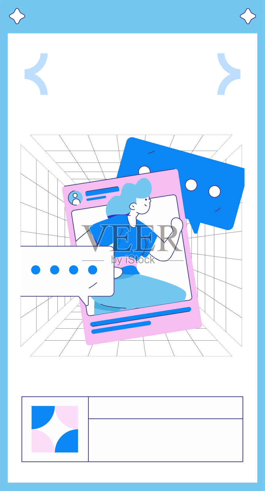 虚拟人物社会交往概念商业平面矢量手绘插画插画图片素材