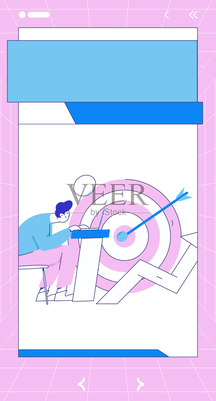 营销策划企业人物平面矢量概念操作手绘插图插画图片素材