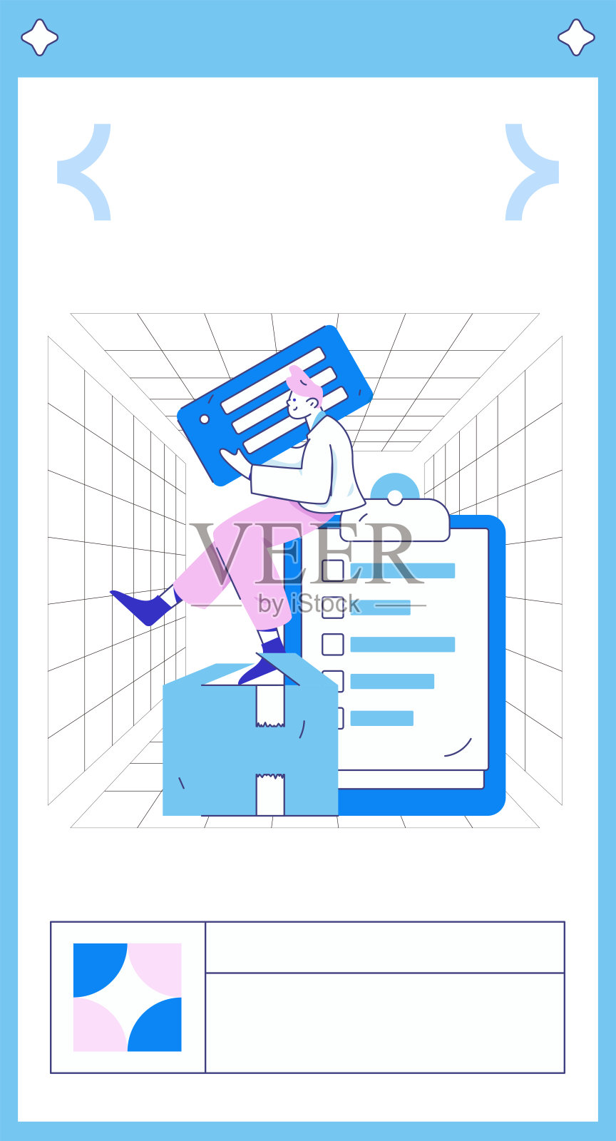 平面矢量插图的业务人员操作的工作场景插画图片素材