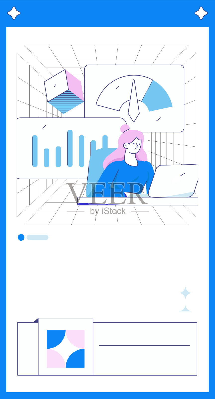 平面矢量插图的业务人员操作的工作场景插画图片素材