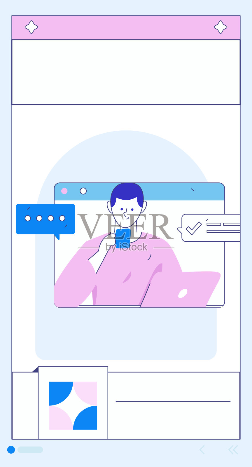 平面矢量插图的业务人员操作的工作场景插画图片素材