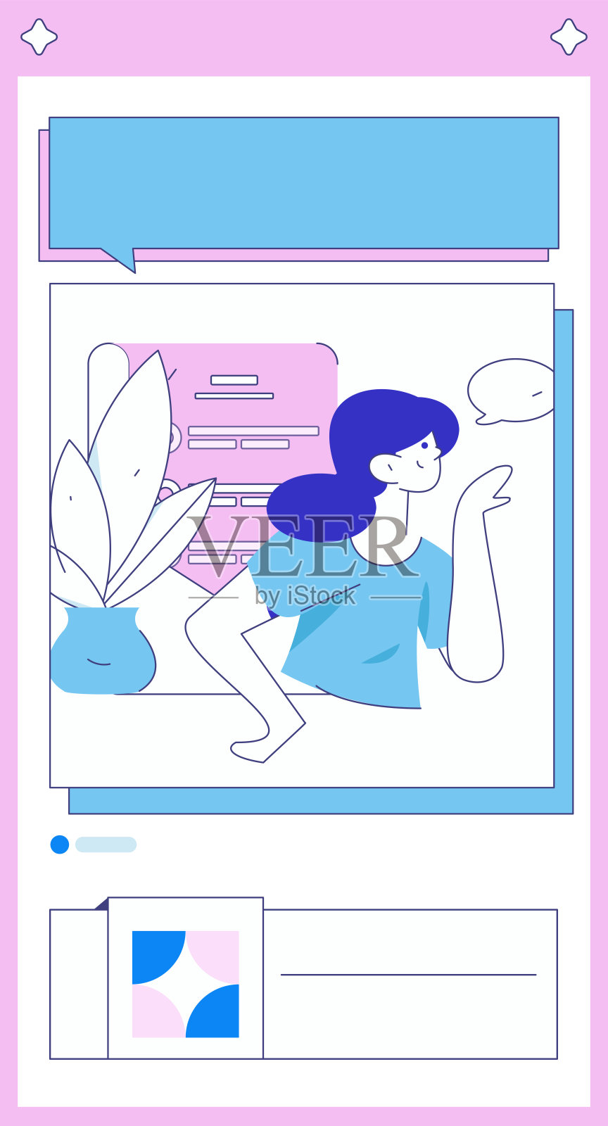 平面矢量插图的业务人员操作的工作场景插画图片素材