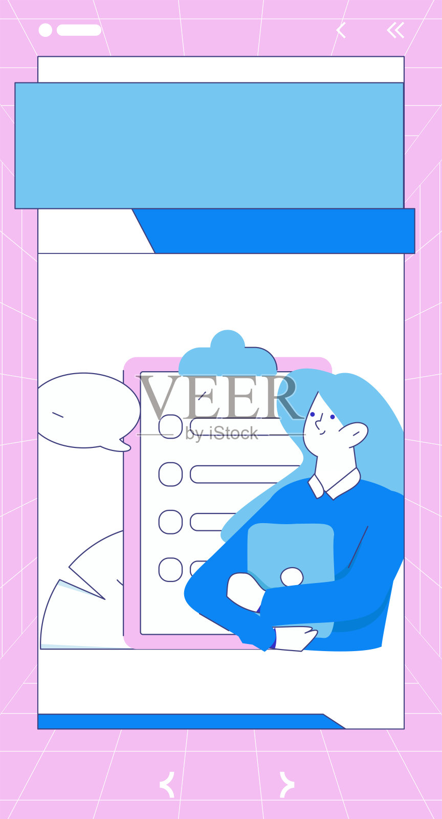 平面矢量插图的业务人员操作的工作场景插画图片素材