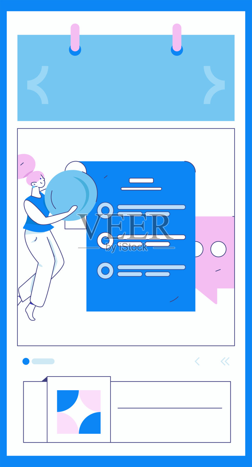 通知公告矢量创意平面手绘插图插画图片素材