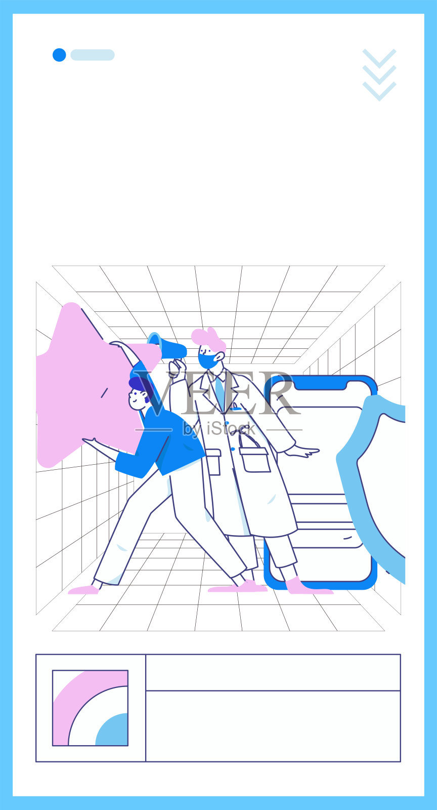 医学人物抗击疫情的平面矢量概念操作手绘插图插画图片素材