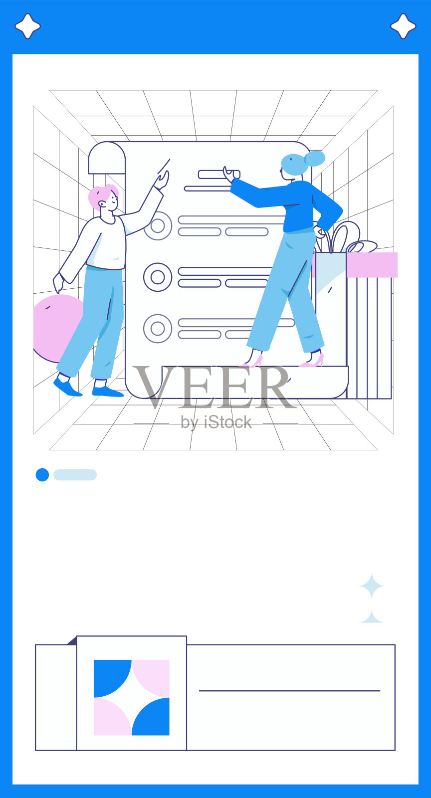 邀请朋友进行问卷平面矢量概念操作手绘插画插画图片素材