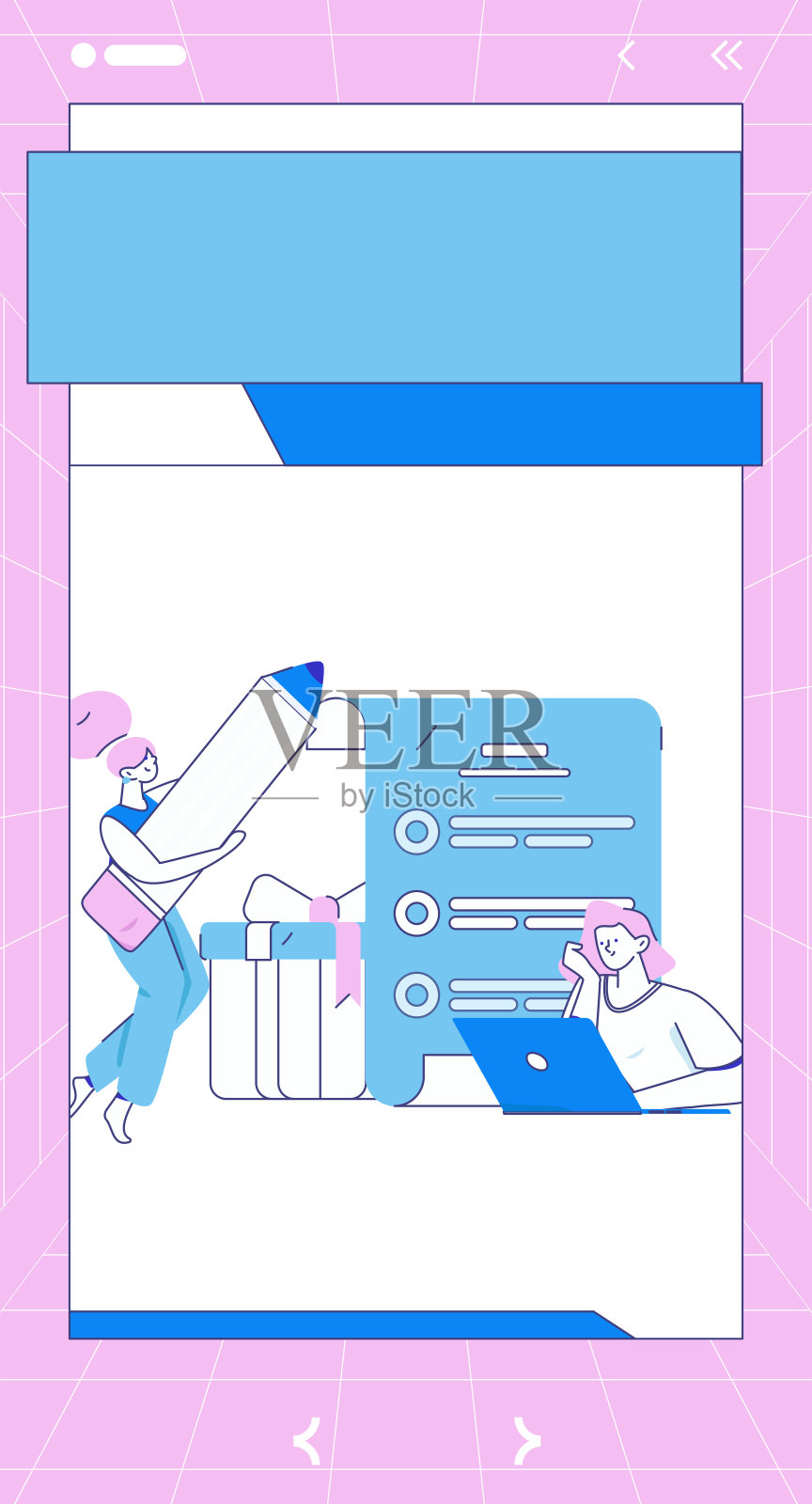 邀请朋友进行问卷平面矢量概念操作手绘插画插画图片素材