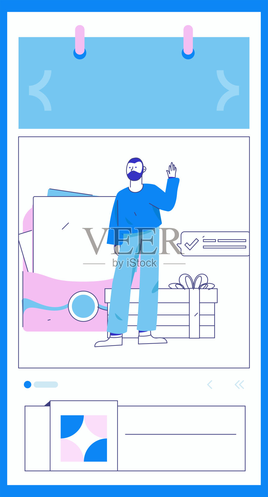 新年红包推广平面矢量人物概念插画插画图片素材