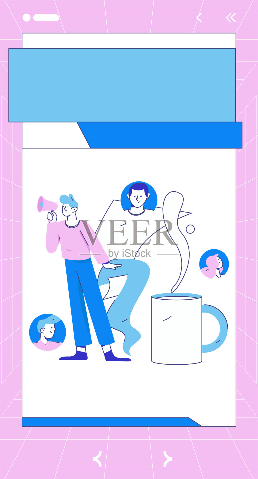 人员面试平面矢量概念操作手绘插图插画图片素材