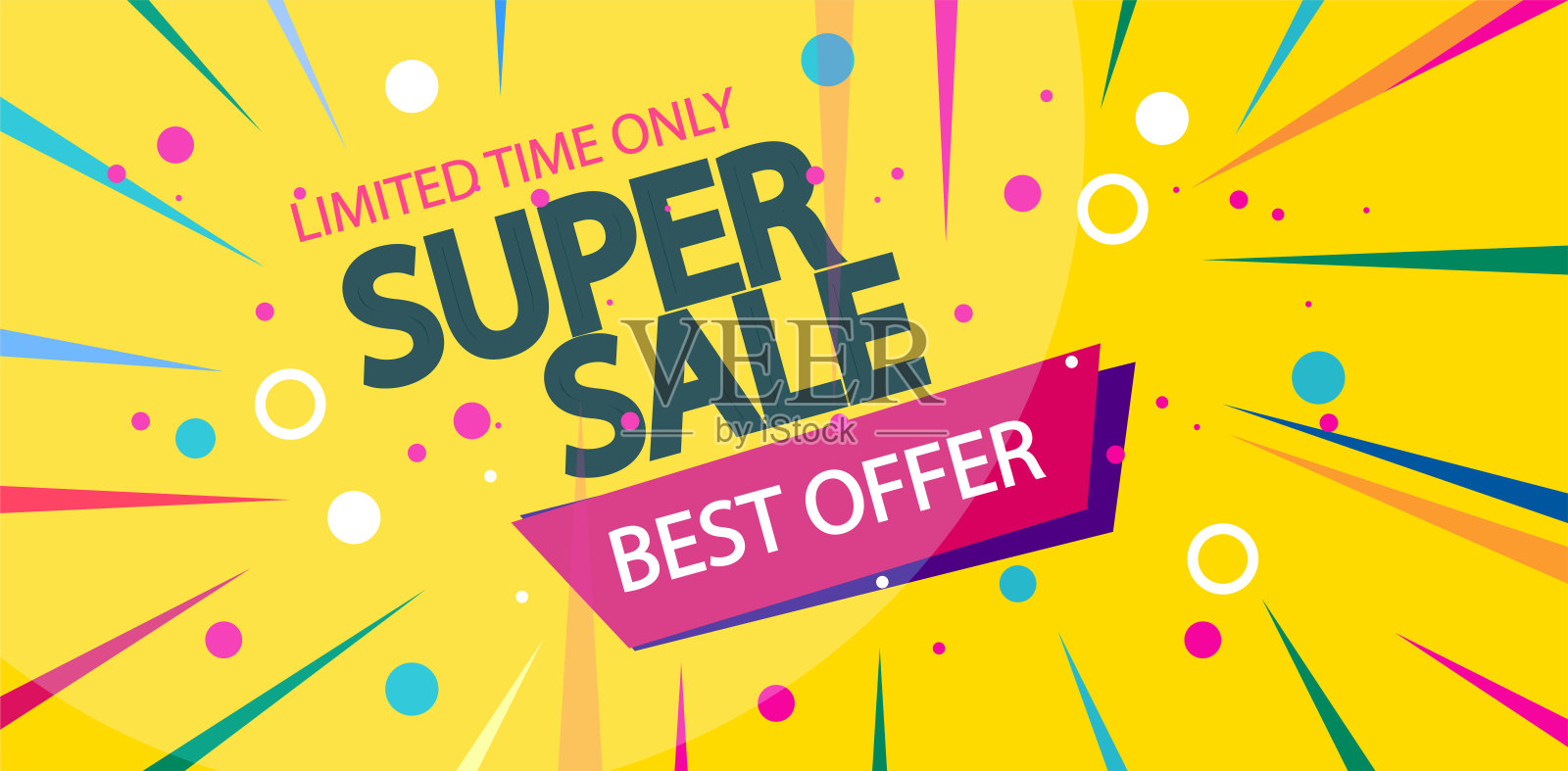 夏季特价提供带有标志的横幅装饰元素，插画图片素材