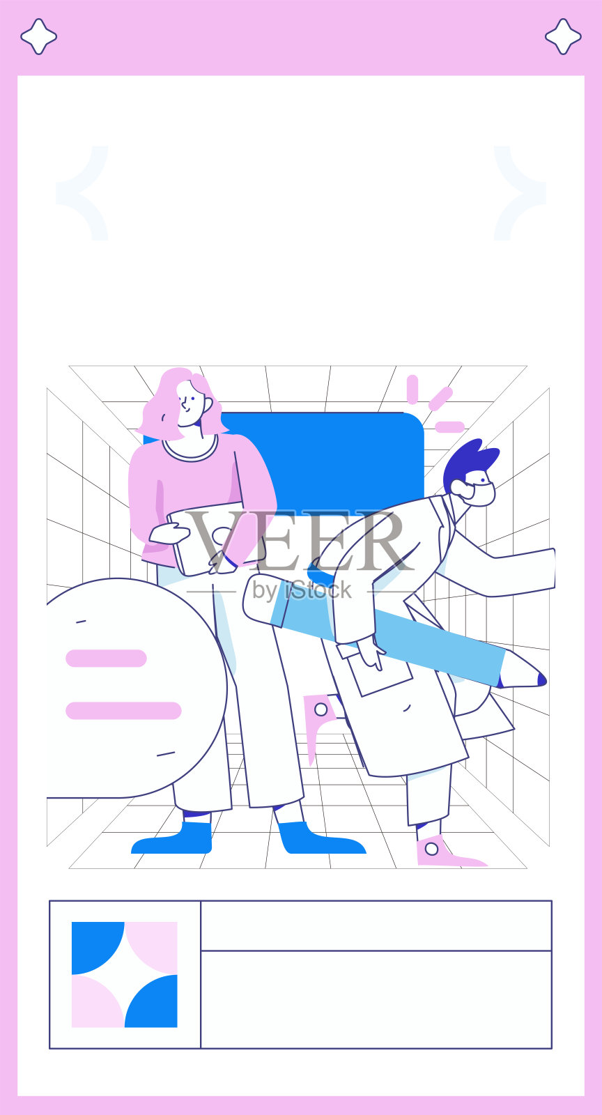 医生检查病人平面矢量概念操作手绘插图插画图片素材