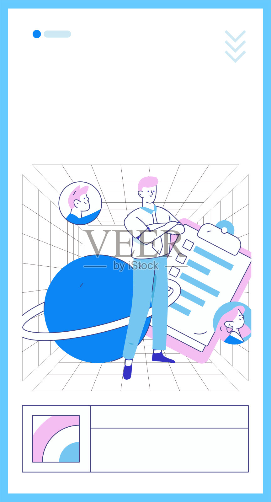 人员面试平面矢量概念操作手绘插图插画图片素材