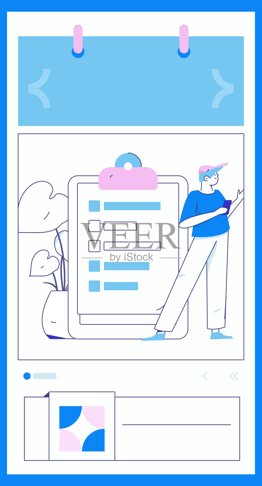 人员面试平面矢量概念操作手绘插图插画图片素材