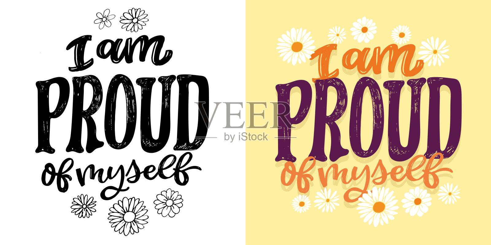 可爱的手绘涂鸦字母引用。t恤图案刻字，马克杯印花，包包印花，服装时尚。100%手绘矢量图像。插画图片素材