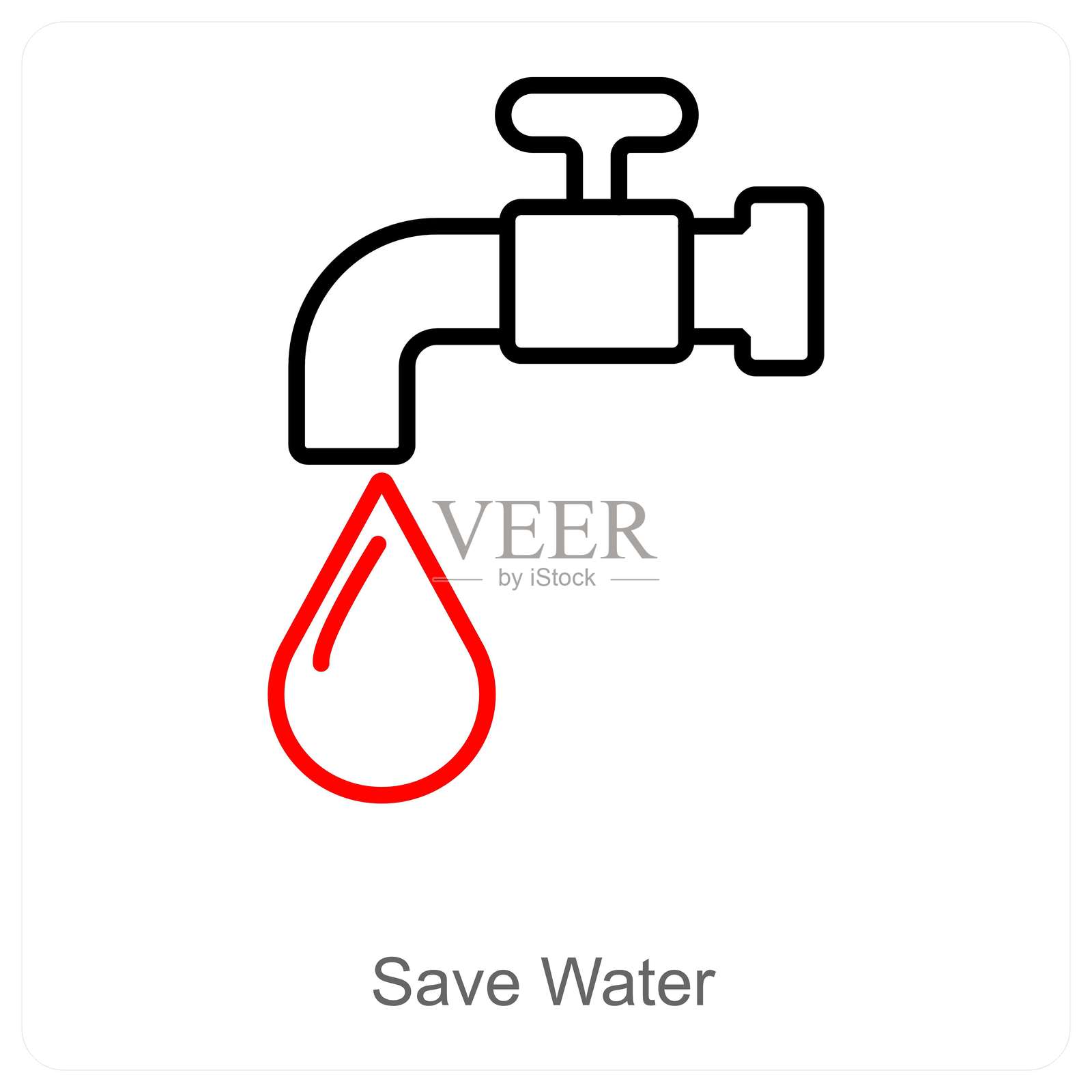 节约用水和预防图标概念插画图片素材