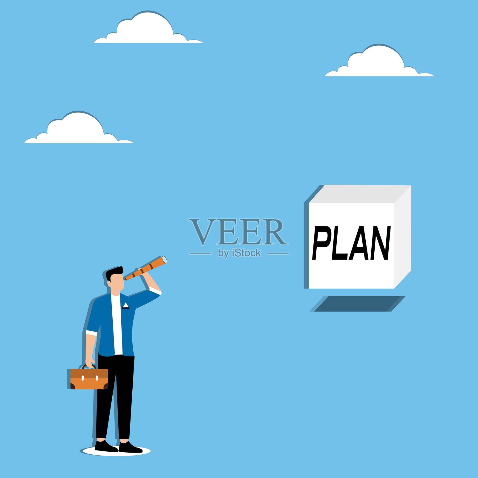 一个人用双筒望远镜在立方体附近有计划地观察插画图片素材