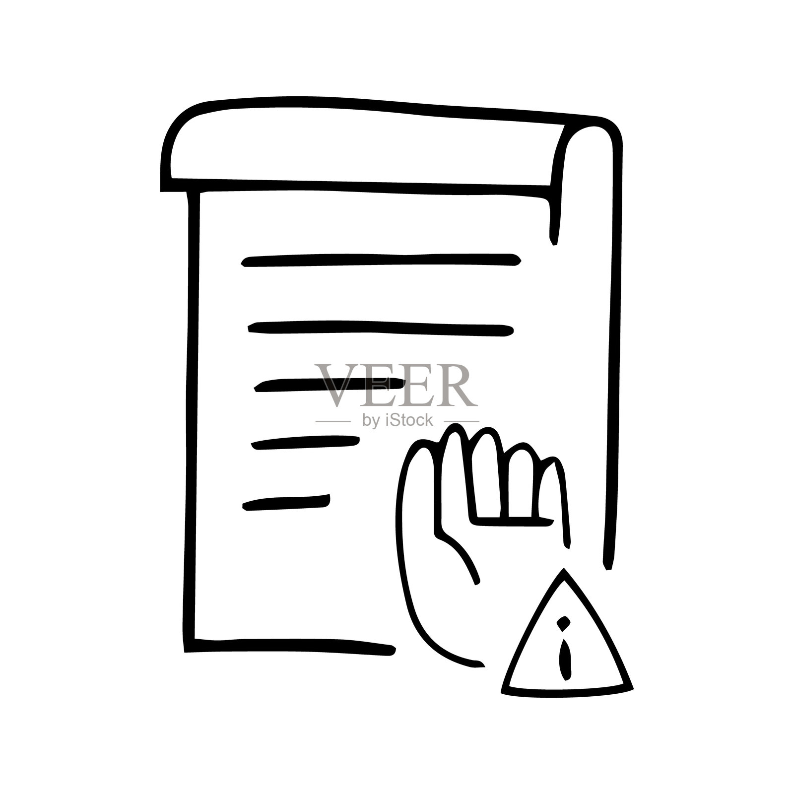 信息插画图片素材