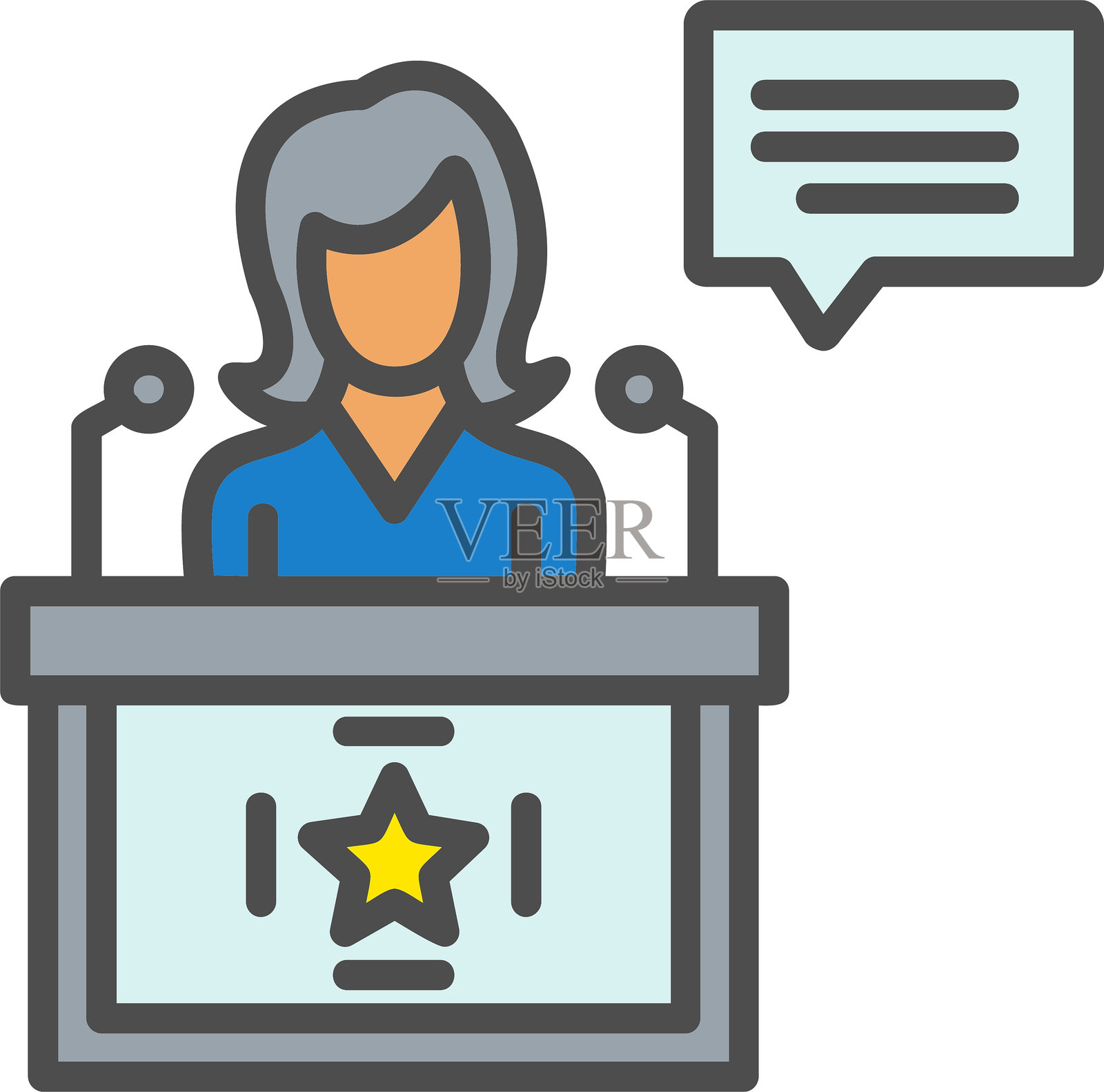 语音矢量图标设计插画图片素材