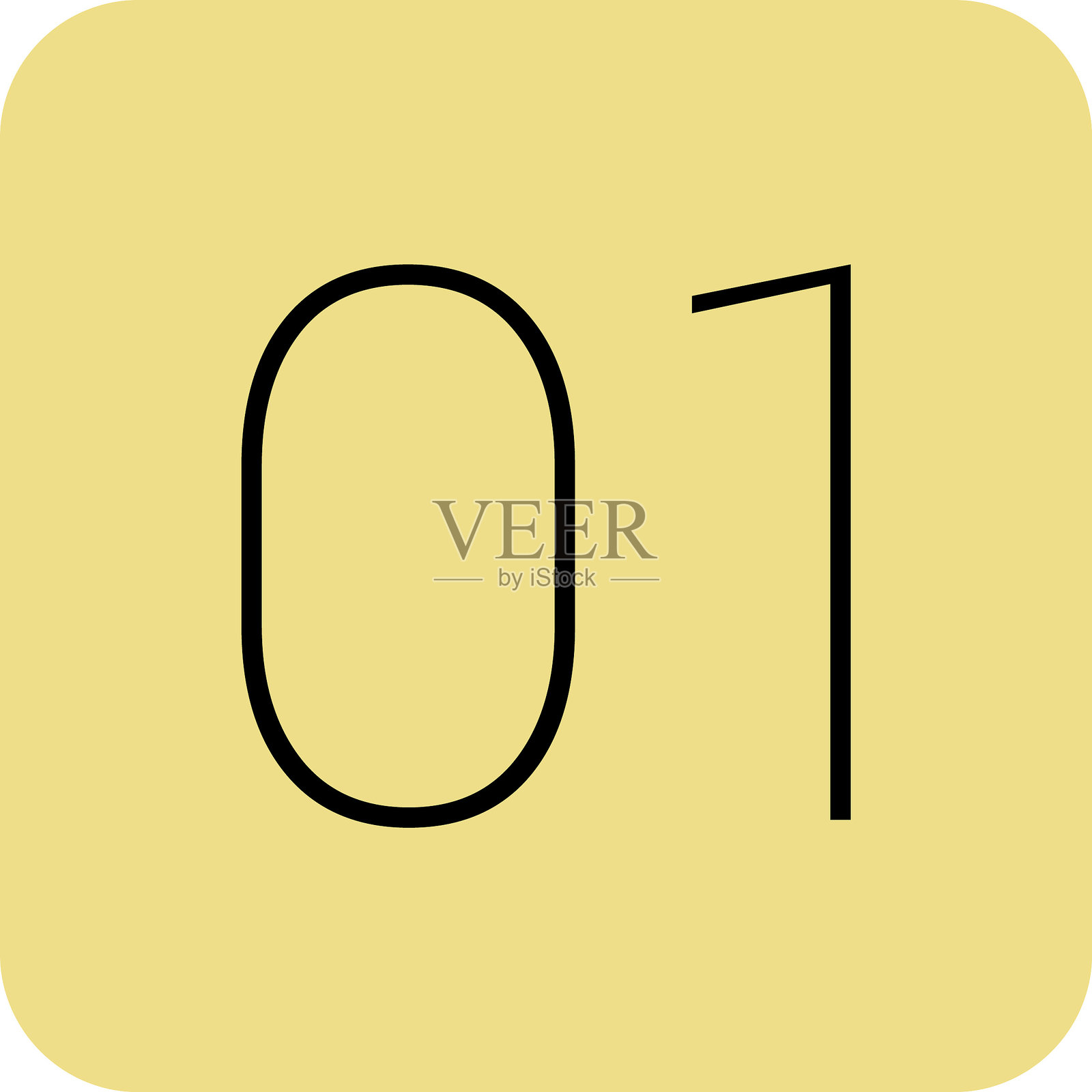 简单的平面框架集合。矢量插图。插画图片素材