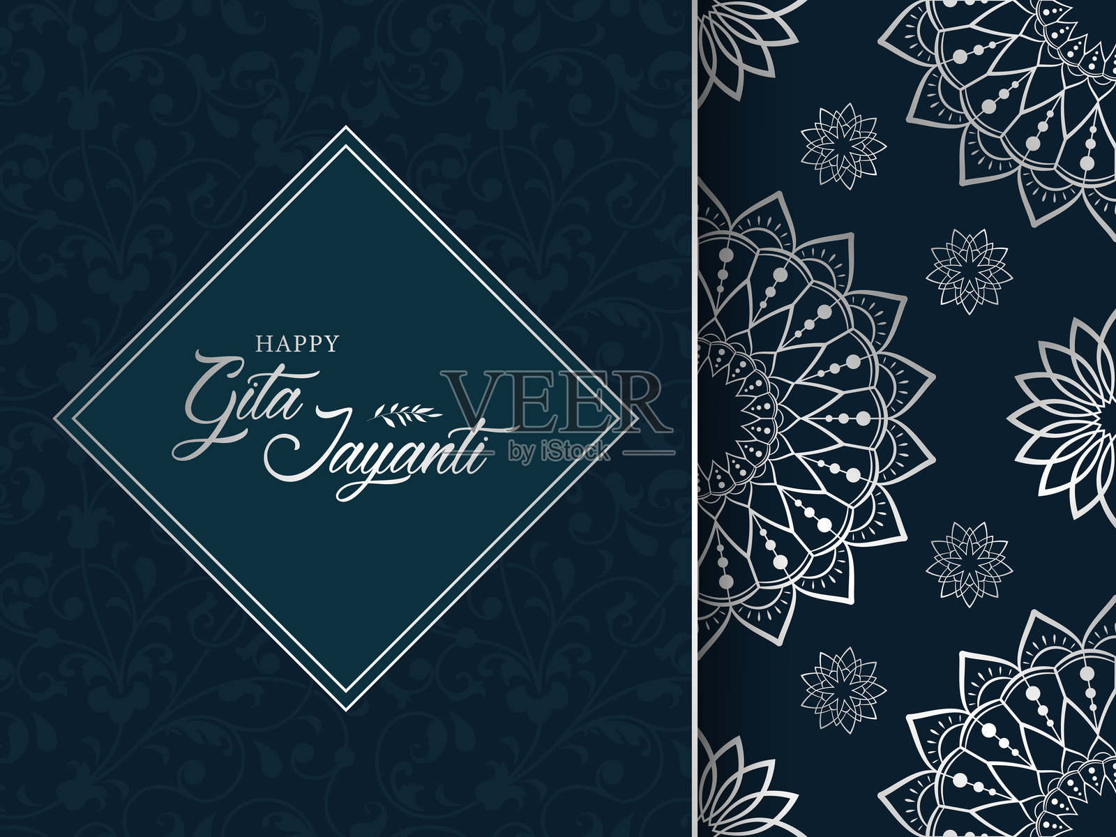 银色文字快乐吉塔贾安蒂蓝色背景和无缝图案与曼陀罗元素。插画图片素材