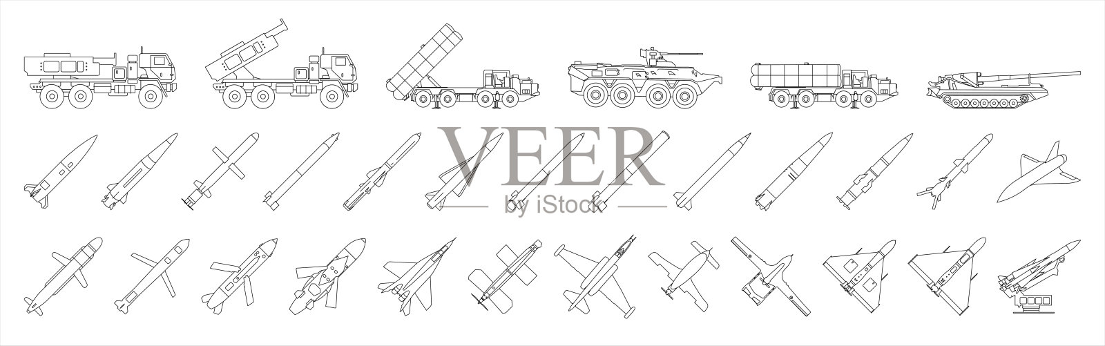 战争网页图标的线条风格。军队，战斗，冲突，军事，导弹，难民，炸弹，坦克，收藏。矢量插图10eps。插画图片素材