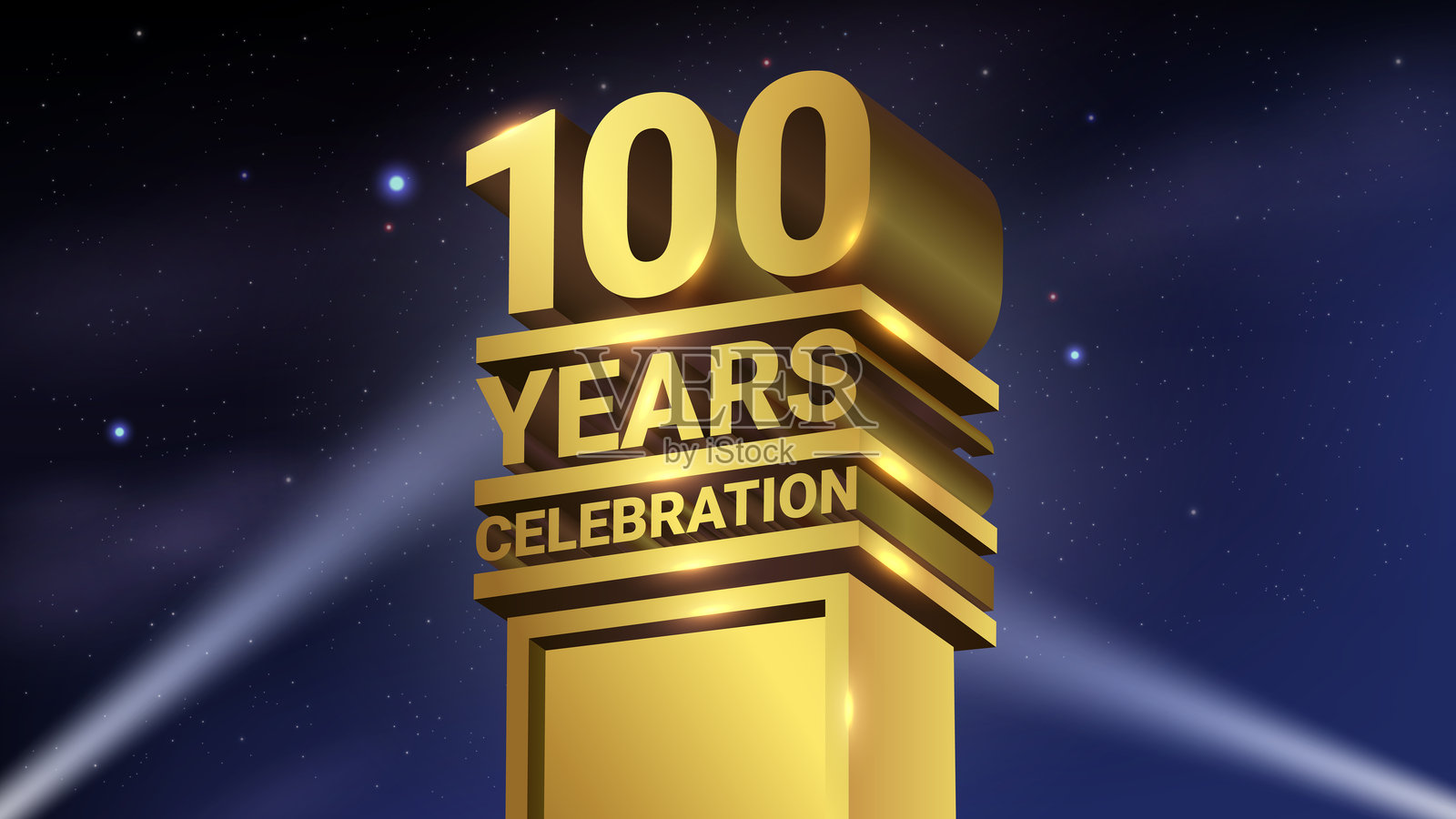100周年庆典，3D金像与聚光灯，豪华好莱坞光，矢量插图插画图片素材