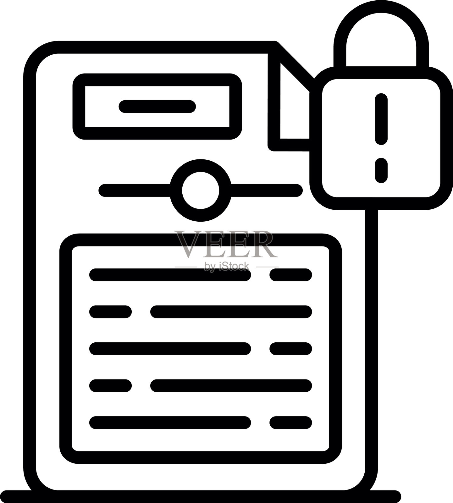 自由新闻图标插画图片素材