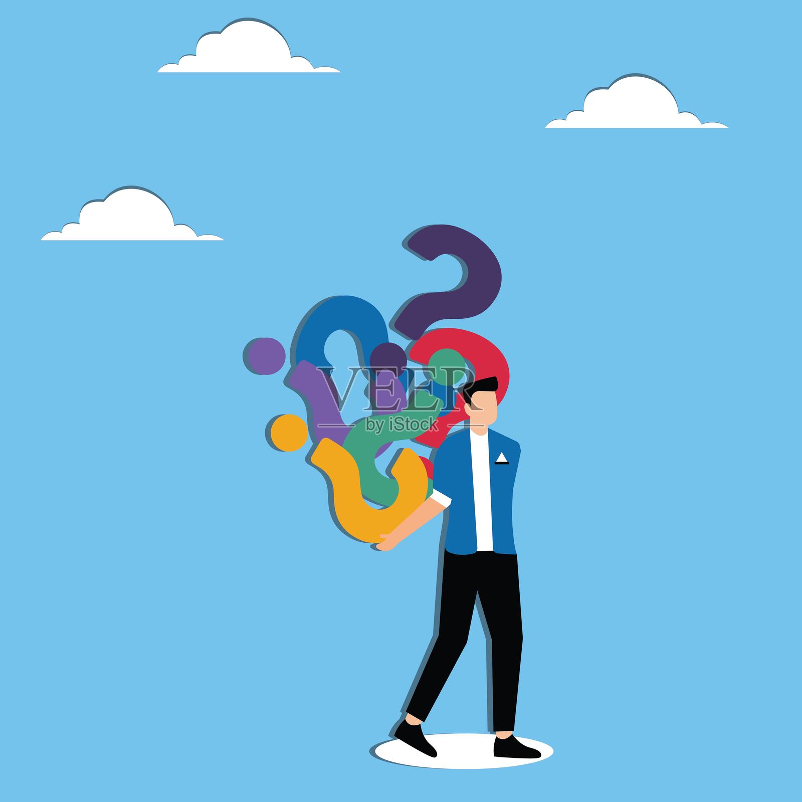 拿着许多问号的男人插画图片素材