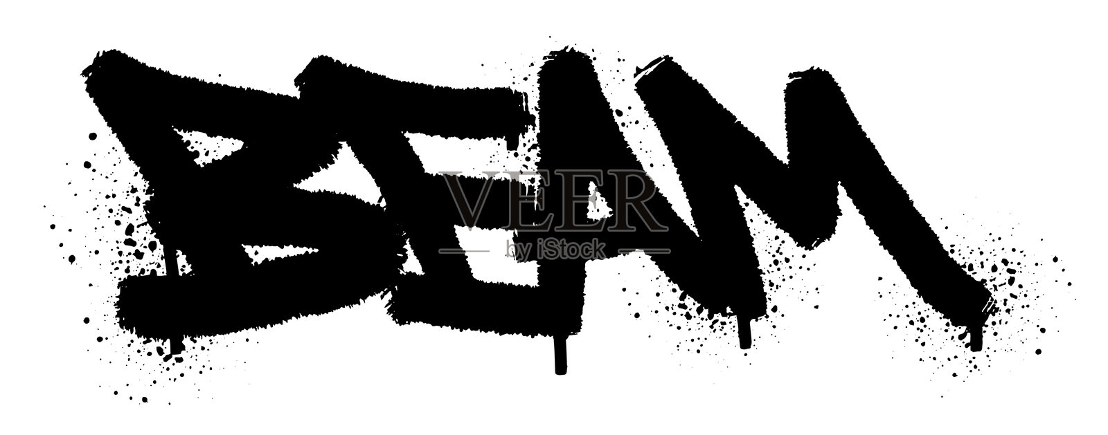 手绘梁字黑色喷枪喷漆图插画图片素材