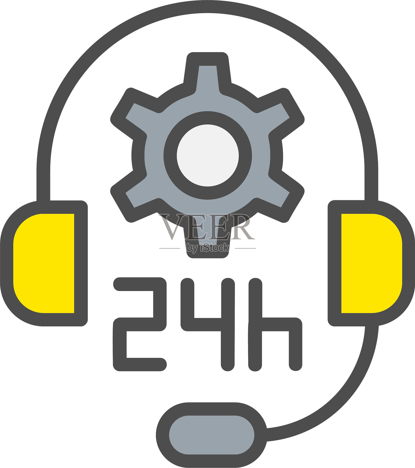 帮助热线矢量图标设计插画图片素材