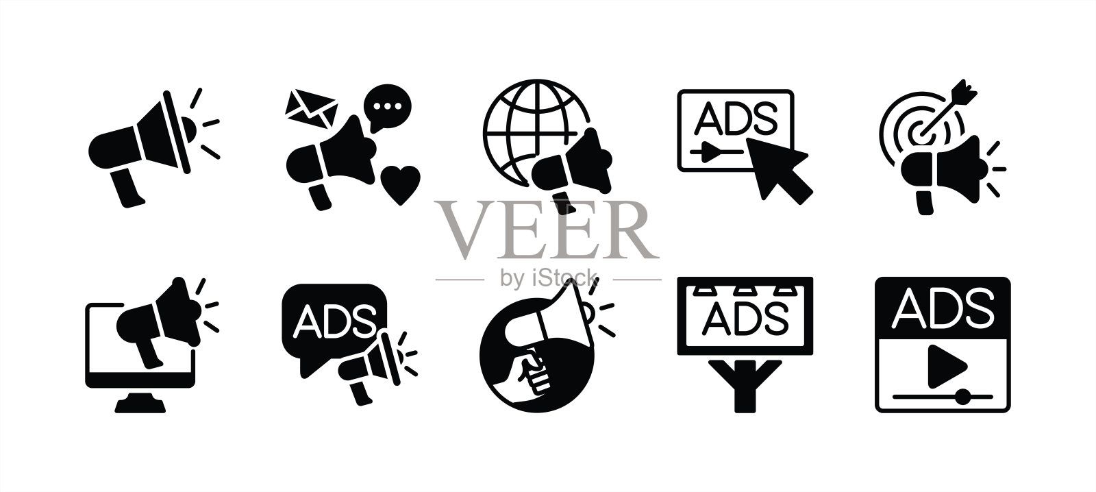 商业广告图标集。包含扩音器，媒体社交，在线视频，活动，广告牌，通信，营销目标，互联网，网站，adsense。矢量图插画图片素材