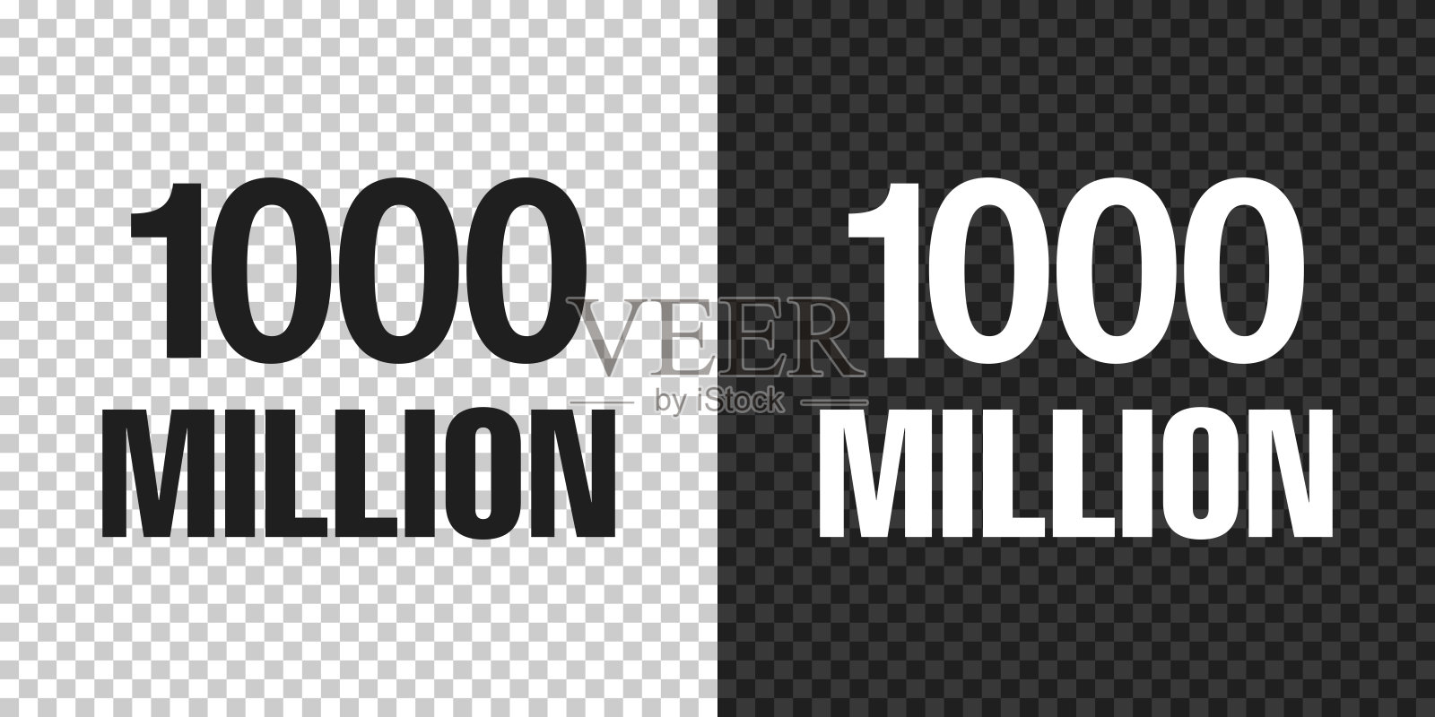 10亿年。空白背景上的设计图标插画图片素材