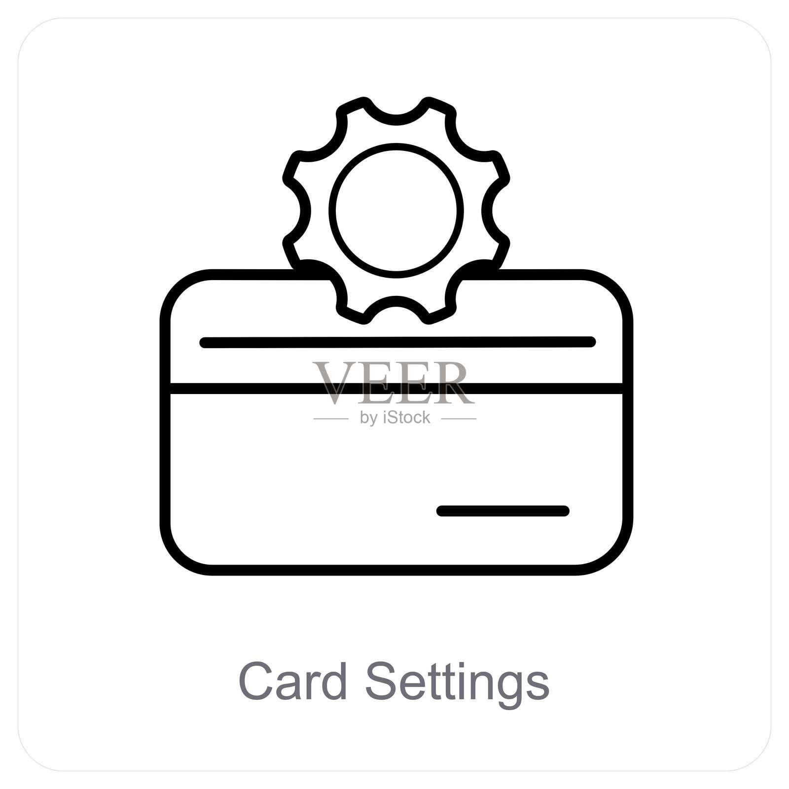 卡片设置和配置图标的概念插画图片素材