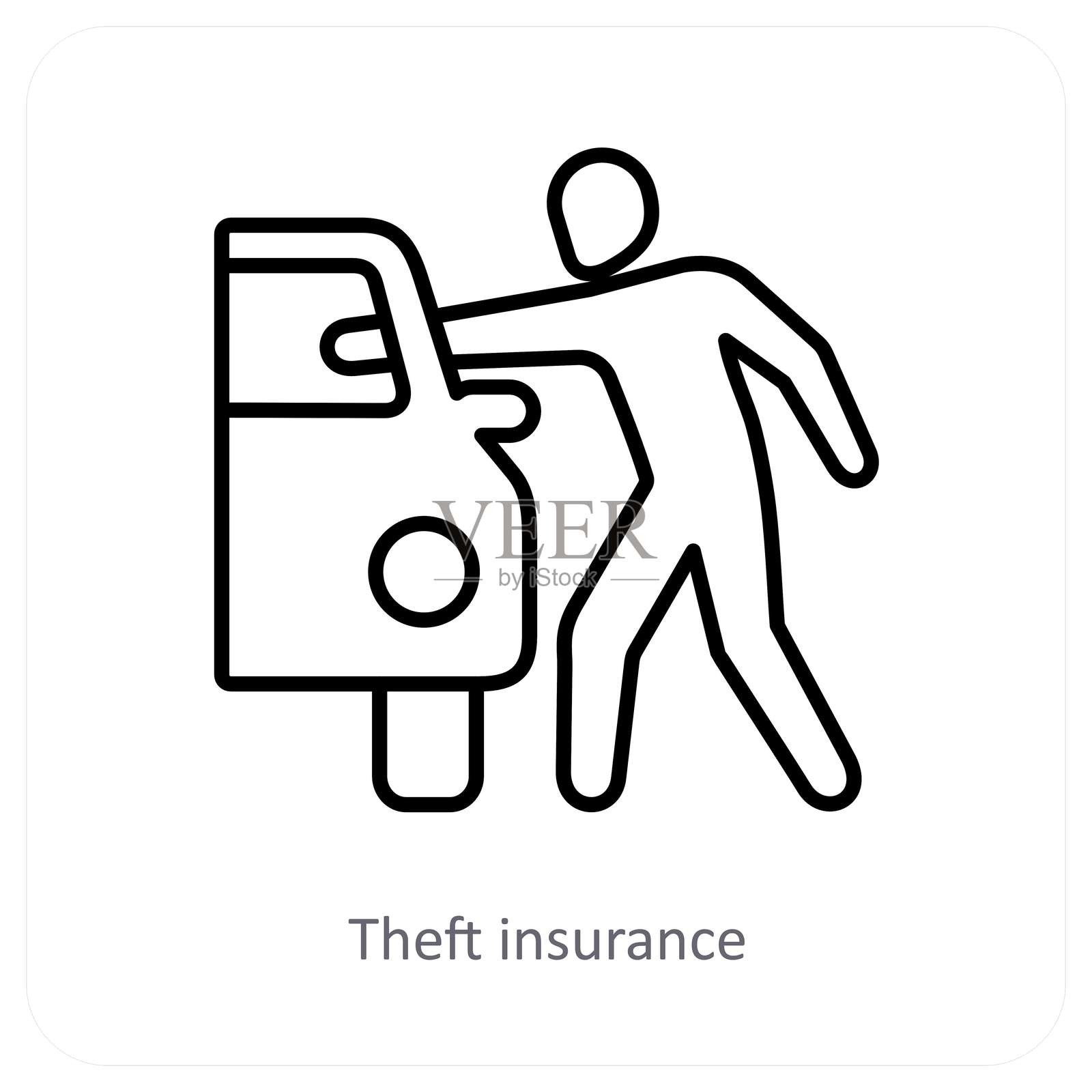 盗窃保险插画图片素材