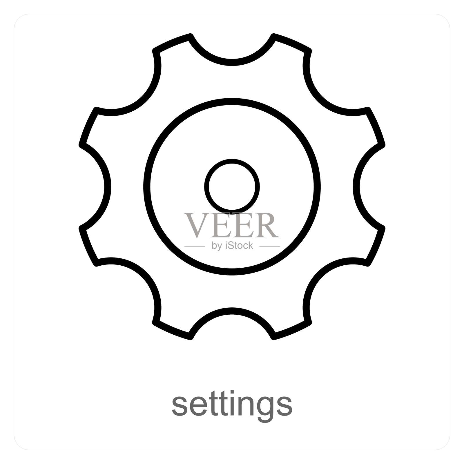 设置插画图片素材