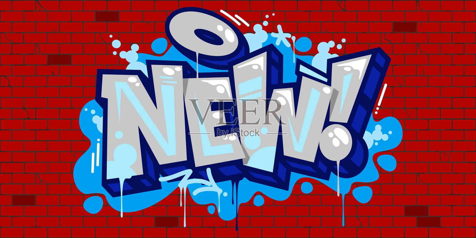 现代时尚街头艺术抽象字新的涂鸦城市风格字母矢量插图艺术插画图片素材