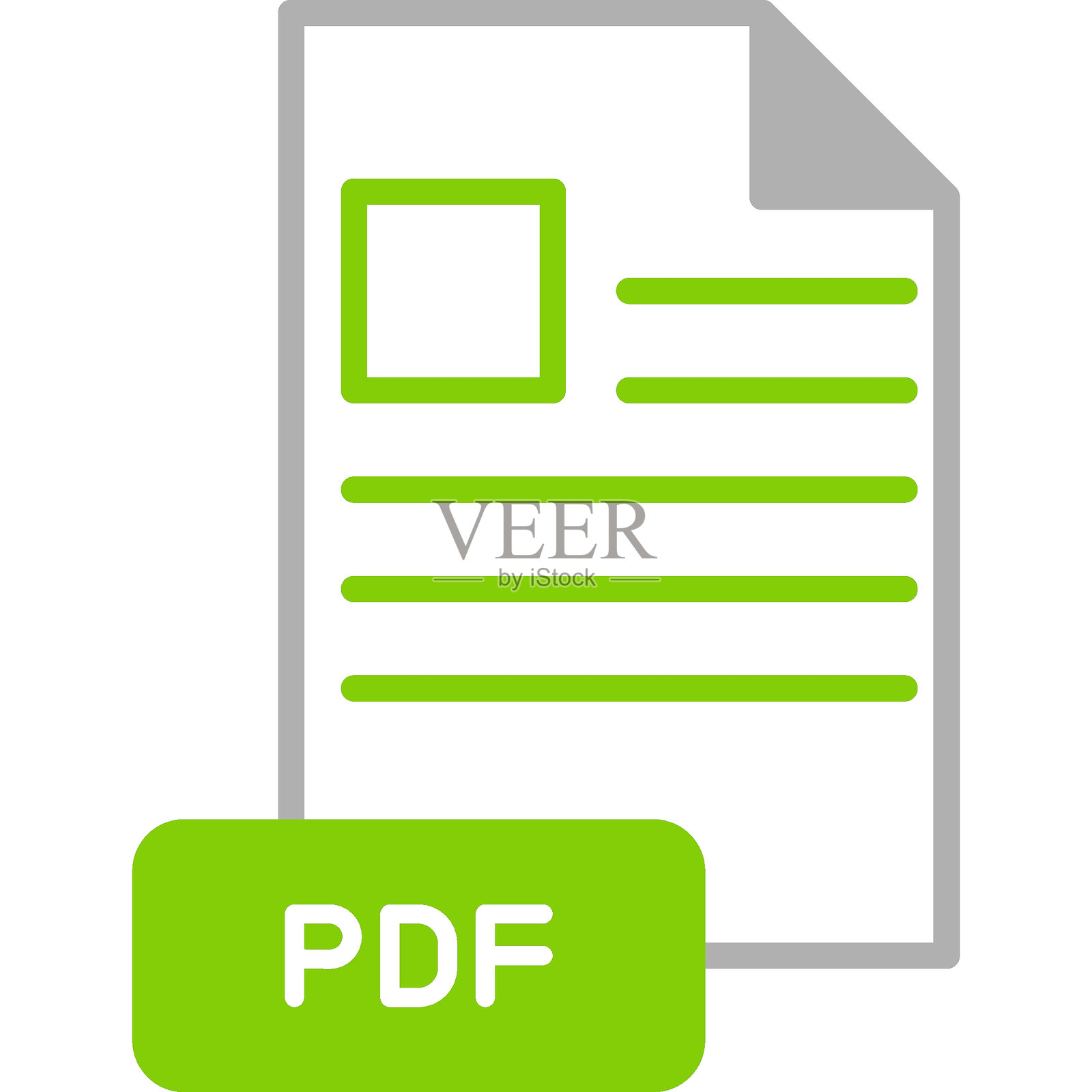 PDF格式文件图标插画图片素材