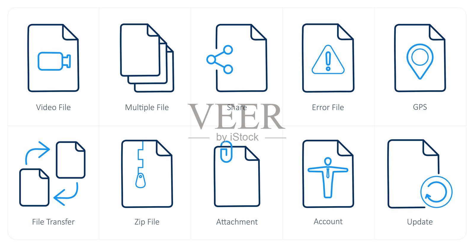一组10个文件图标作为视频文件，多个文件，共享插画图片素材