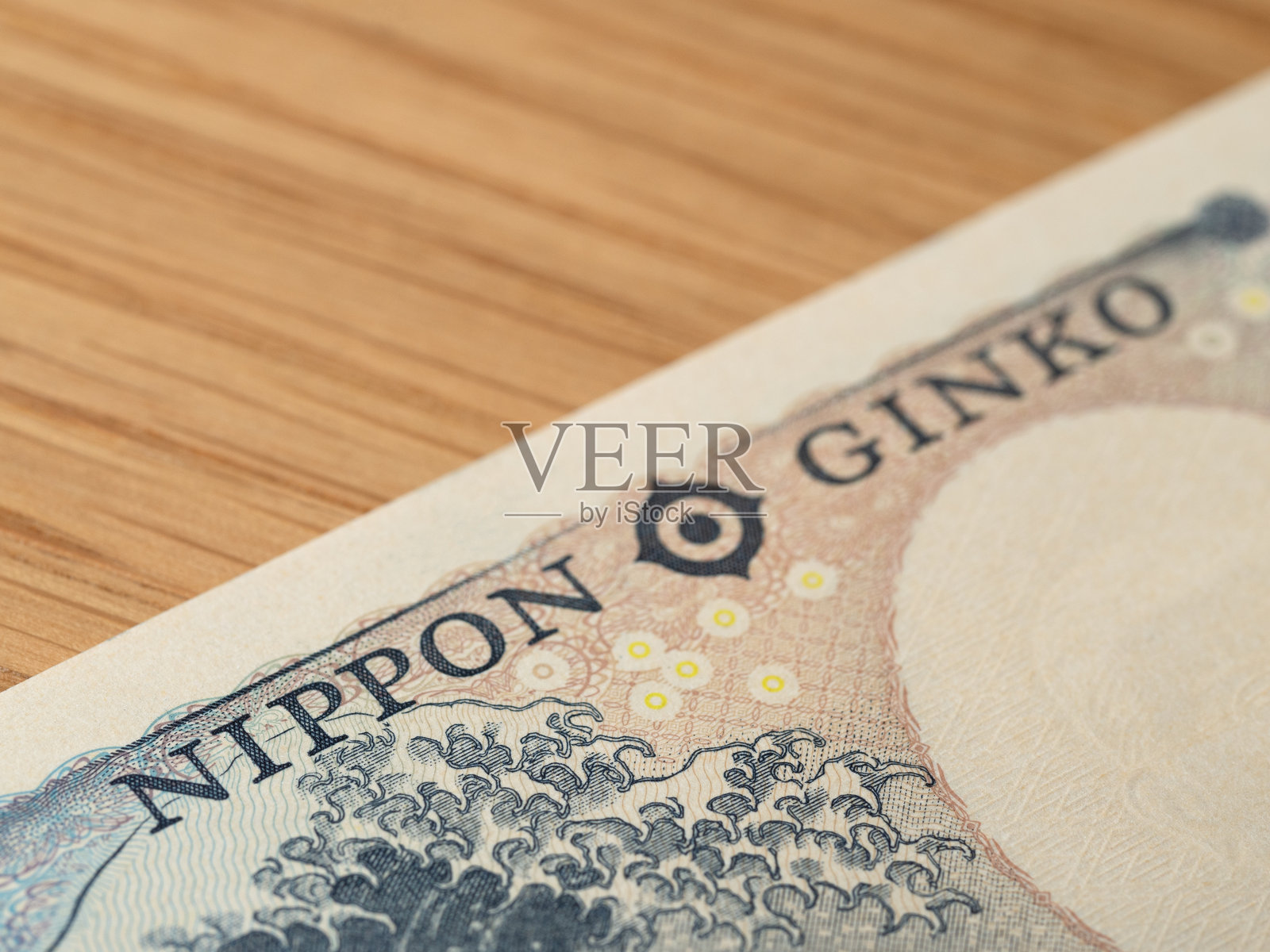 日本新版1000日元纸币。照片摄影图片