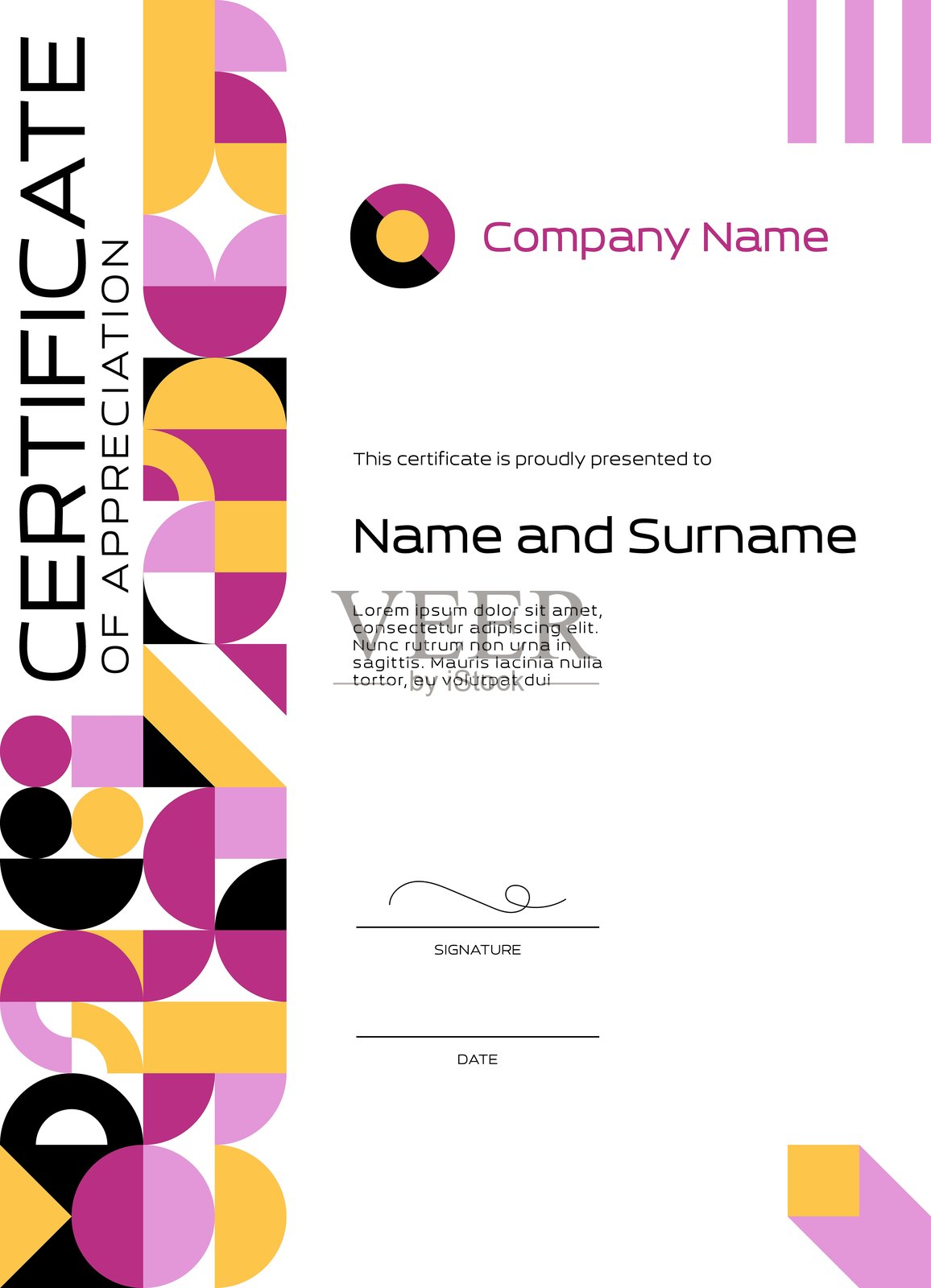 证书或文凭的鉴赏模板插画图片素材