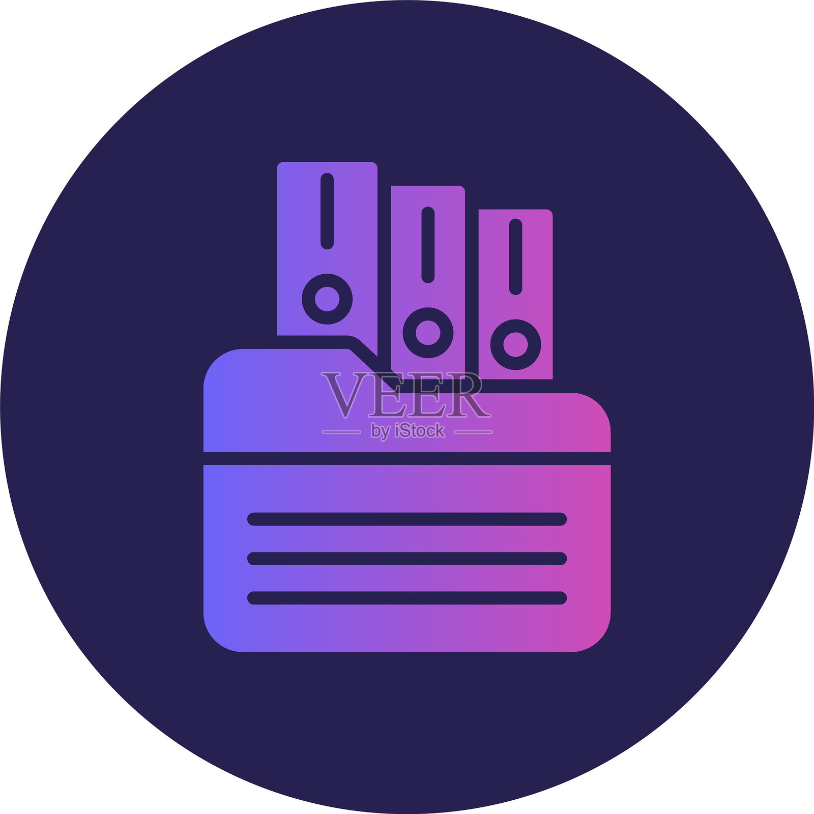 存档字形圆圈渐变图标插画图片素材