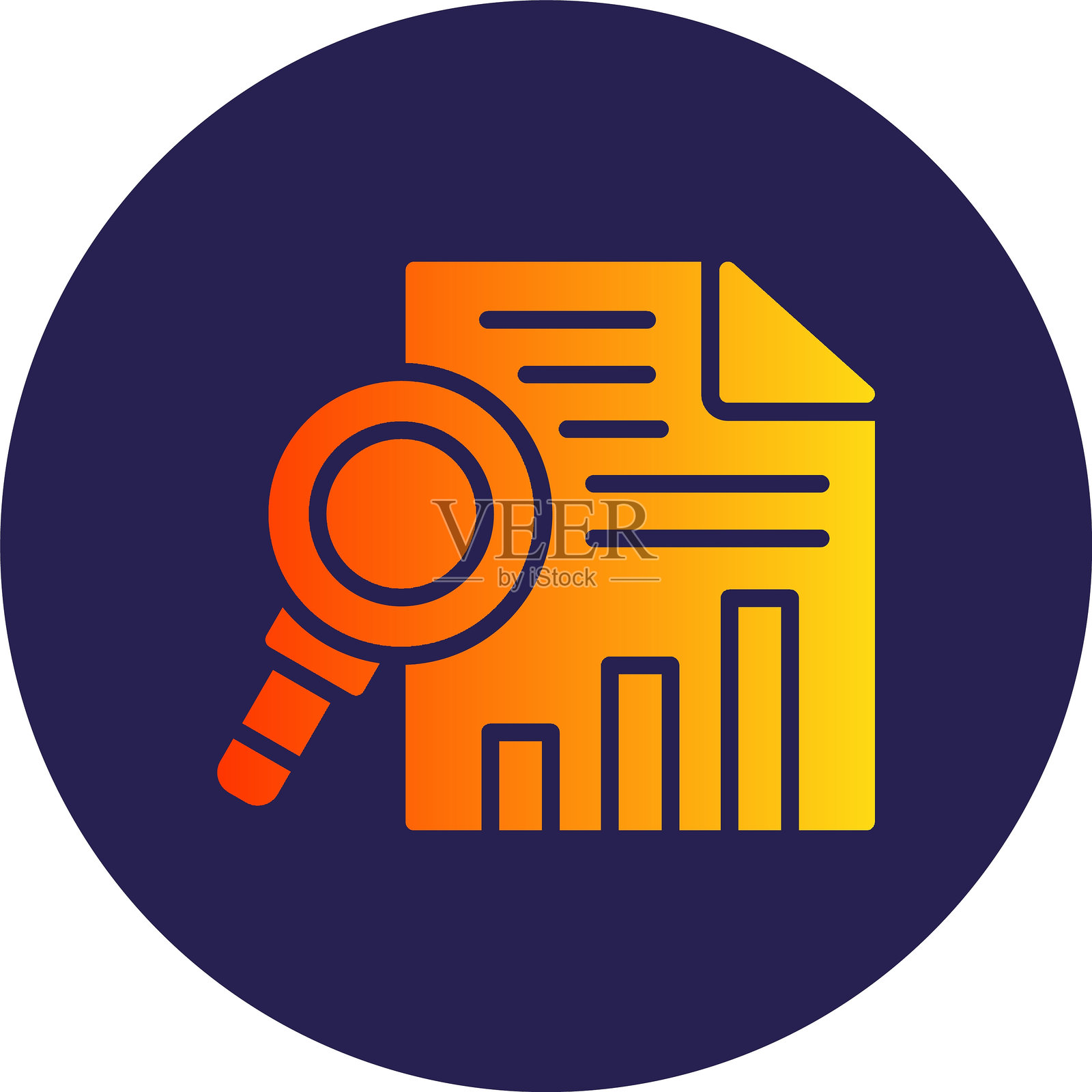 数据研究字形圆圈渐变图标插画图片素材