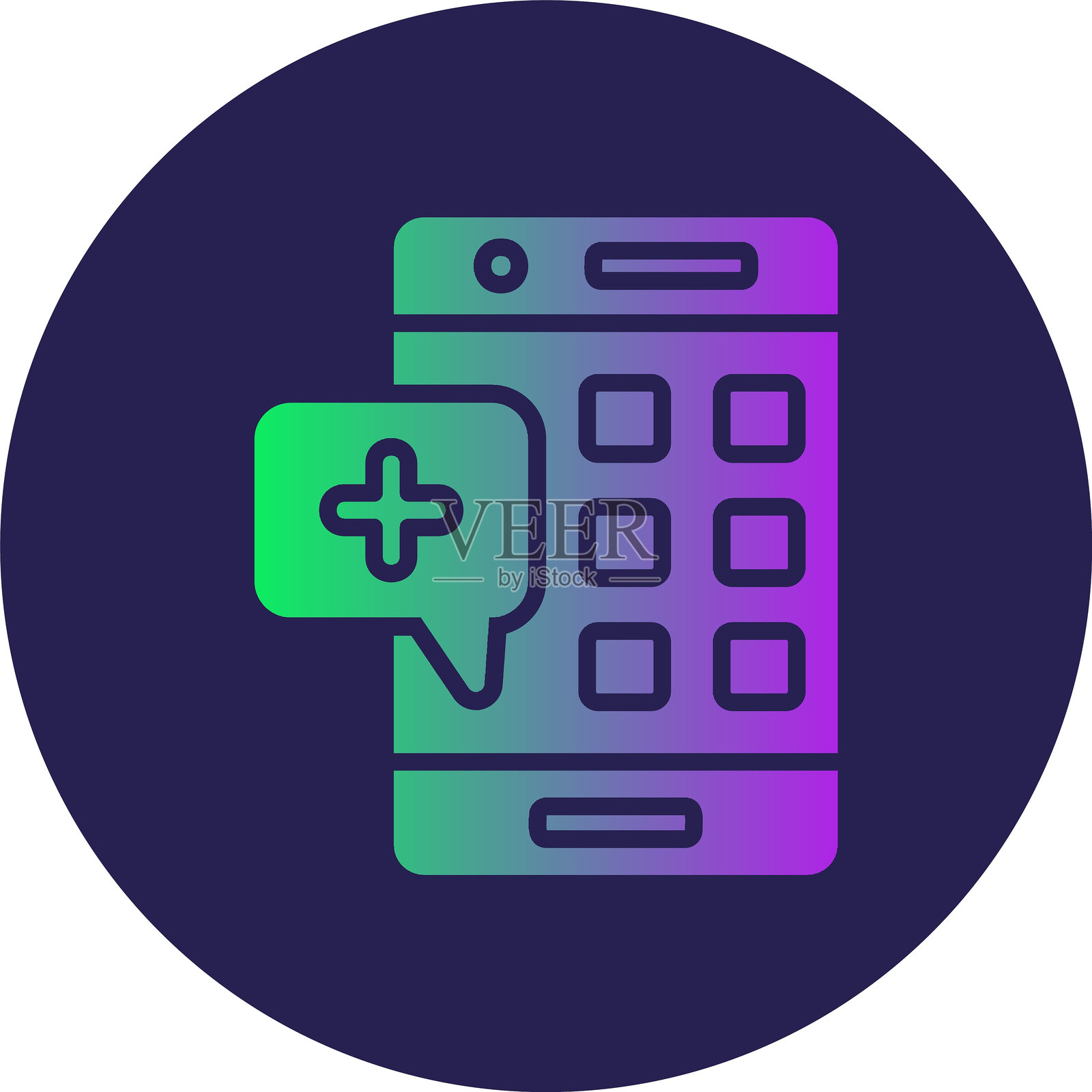 应用字形圆圈渐变图标插画图片素材