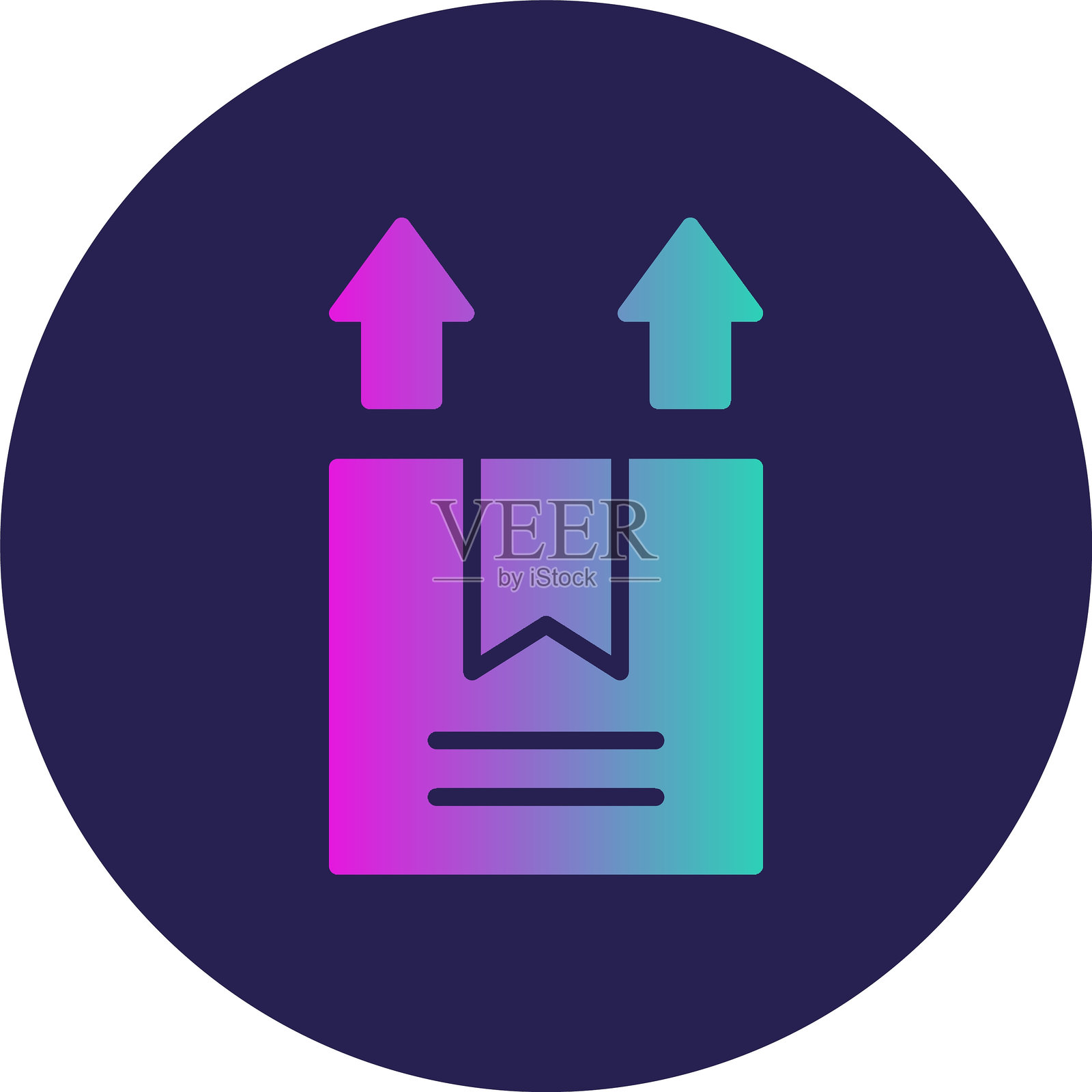 解压缩字形圆圈渐变图标插画图片素材