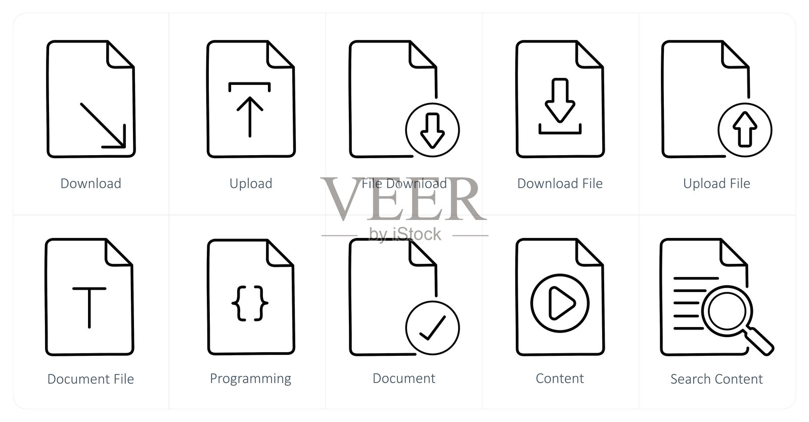 一组10个文件图标作为下载，上传，文件下载插画图片素材