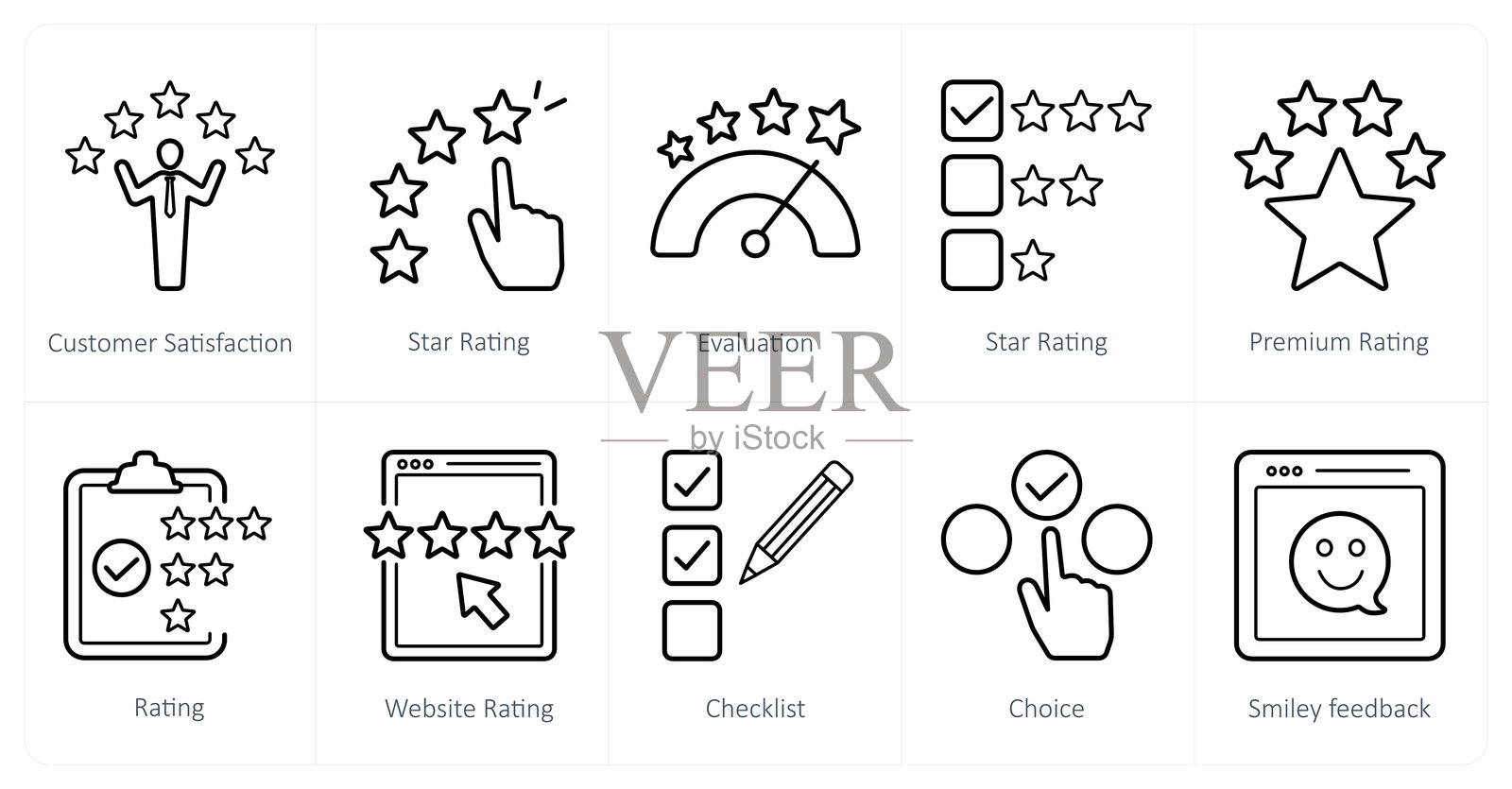一套10个调查和评级图标作为客户满意度，星级评级，评价插画图片素材