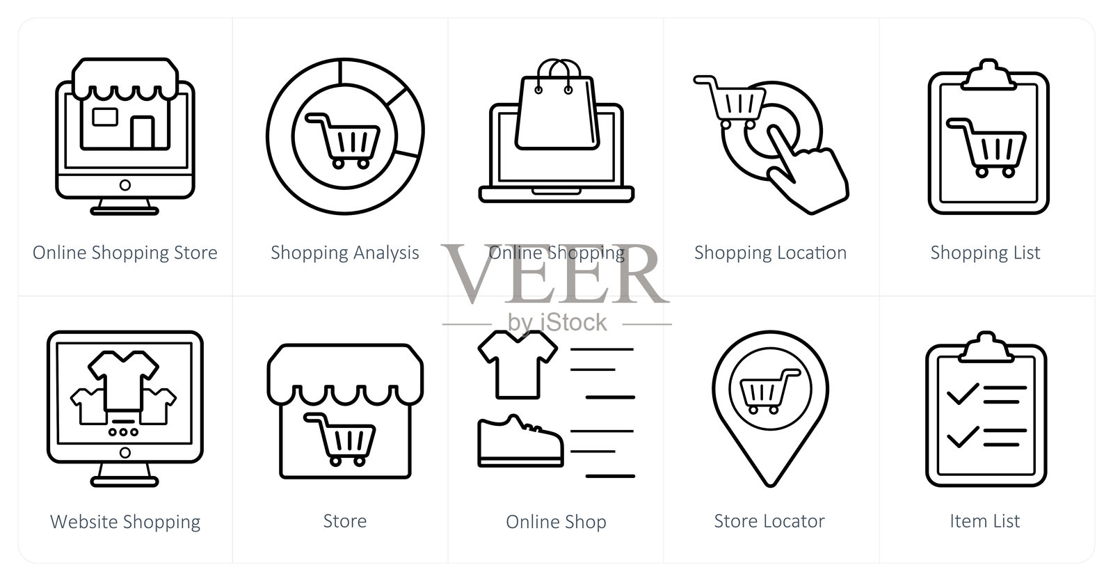 一组10个电子商务图标作为网上购物商店，购物分析，网上购物插画图片素材