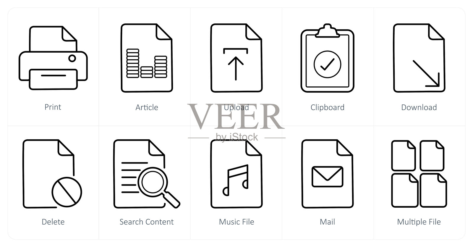 一组10个文件图标，如打印，文章，上传插画图片素材
