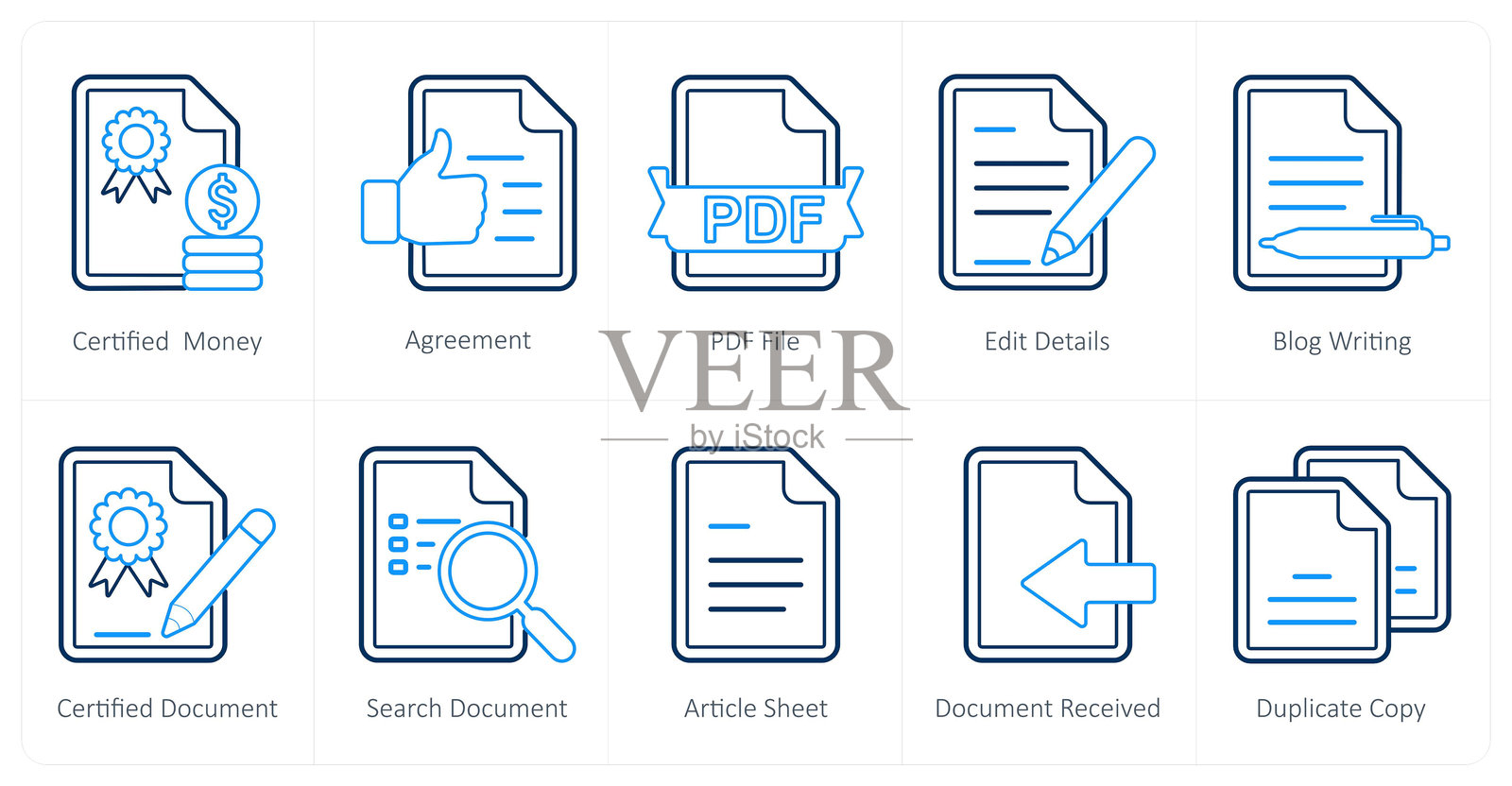 一套10个混合图标作为认证的钱，协议，pdf文件插画图片素材
